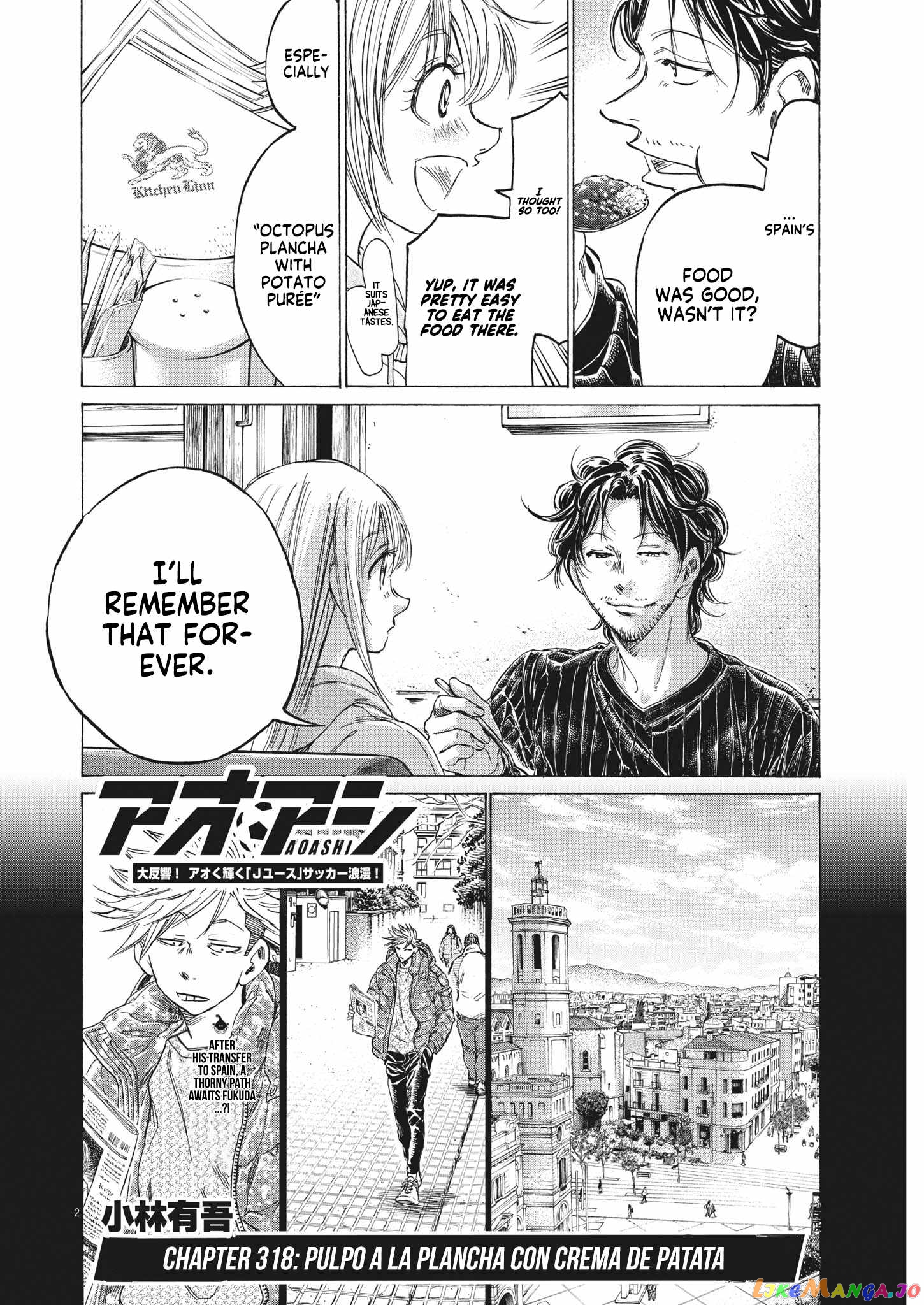 Ao Ashi, Chapter 318 image 03